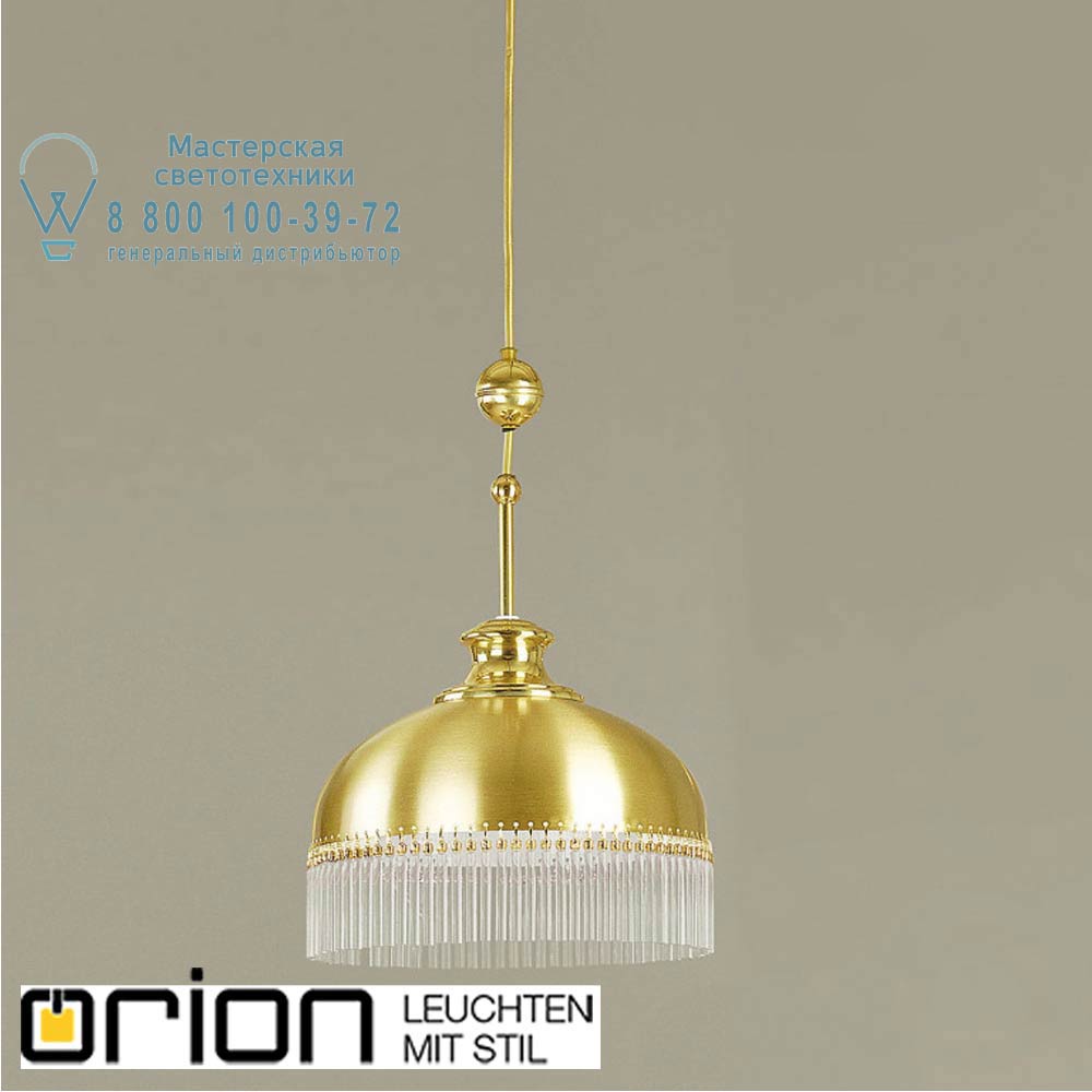 orion leuchten HL 6-1158/1 MS St&auml;bchenserie pendant light, satin brass finish подвесной светильник