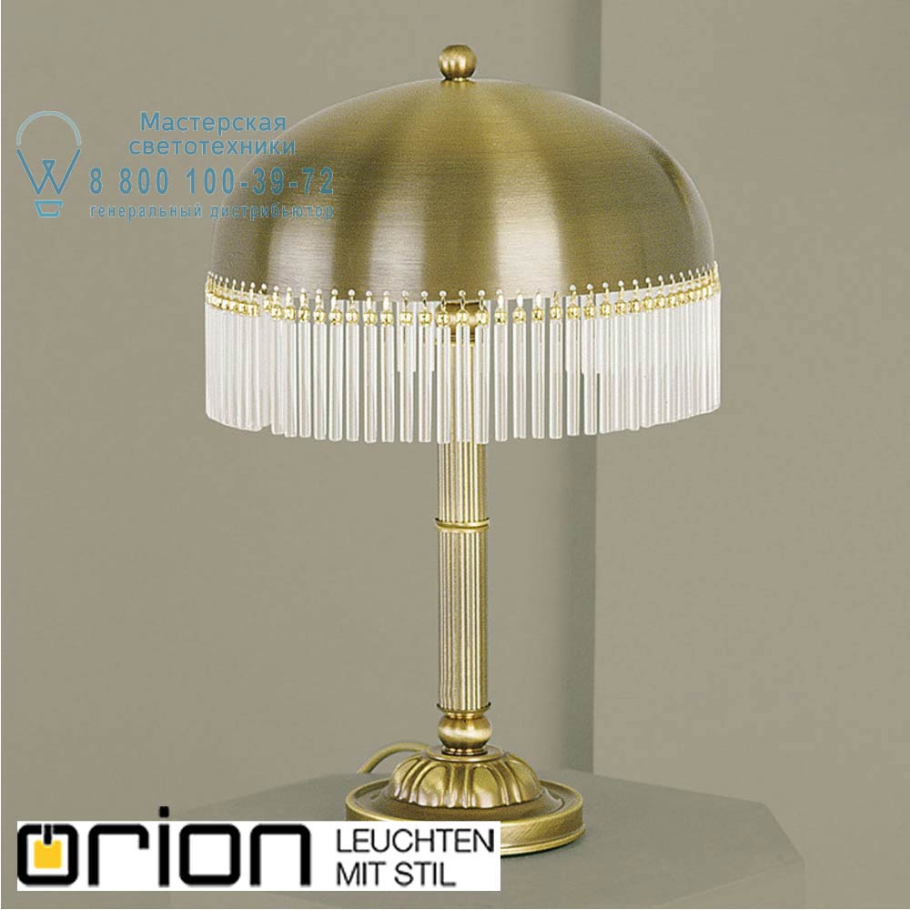 orion leuchten LA 4-644/2 Patina St&auml;bchenserie table lamp, 26cm, antique brass finish настольная лампа