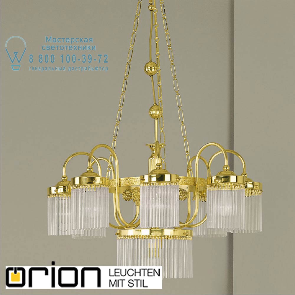 orion leuchten LU 1387/8+1 MS St&auml;bchenserie chandelier, 9 lamps, shiny brass finish люстра