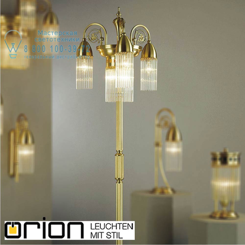 orion leuchten Stl 12-972/3+1 bronze St&auml;bchenserie floor lamp, 3+1 lamps, bronze finish торшер