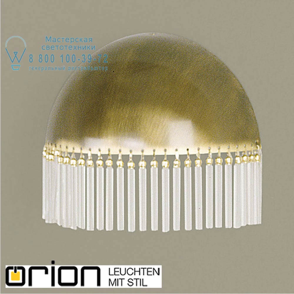 orion leuchten WA 2-587/2 Patina St&auml;bchenserie wall light, 20cm, antique brass finish светильник