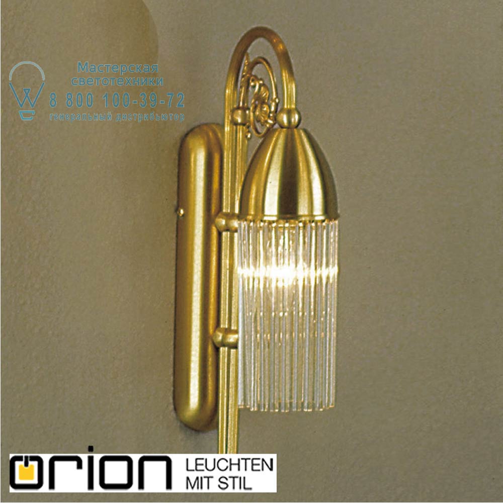 orion leuchten WA 2-808/1 bronze St&auml;bchenserie single wall light, bronze finish светильник