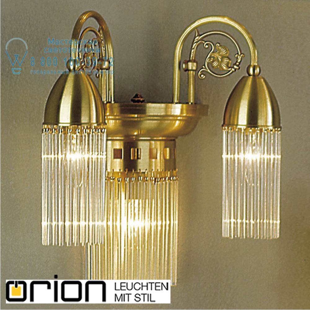orion leuchten WA 2-808/2 bronze St&auml;bchenserie wall light, 2 lights, bronze finish светильник