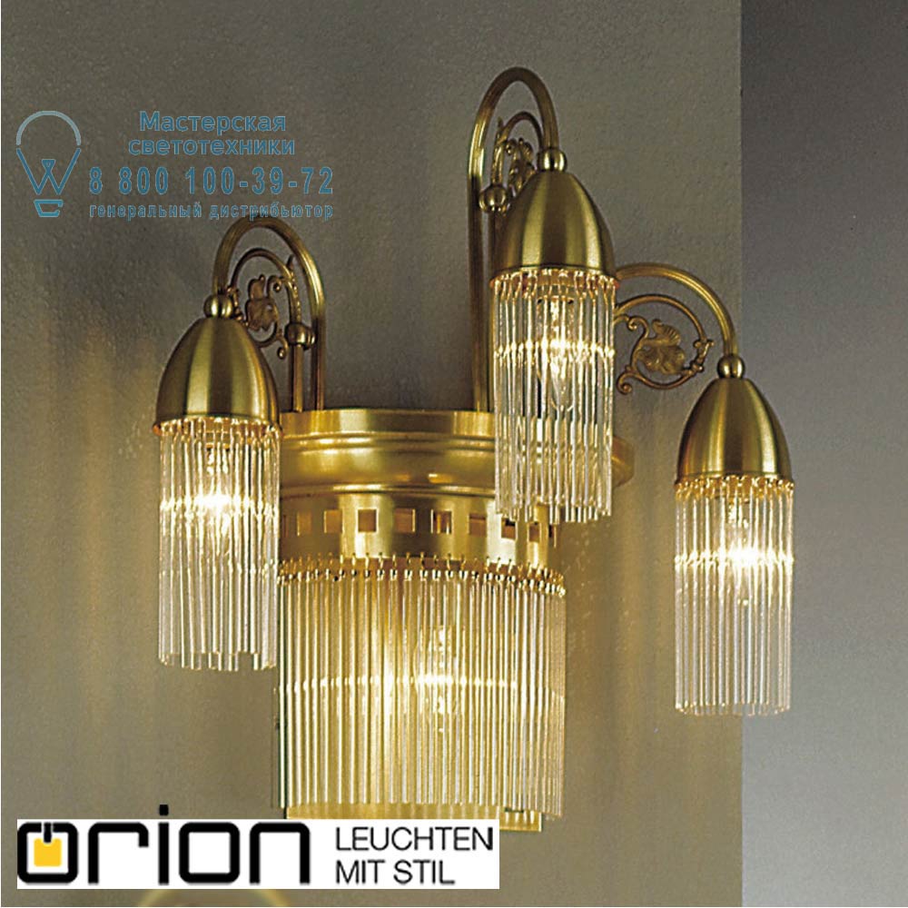 orion leuchten WA 2-808/3 bronze St&auml;bchenserie wall light, 4 lamps, bronze finish светильник