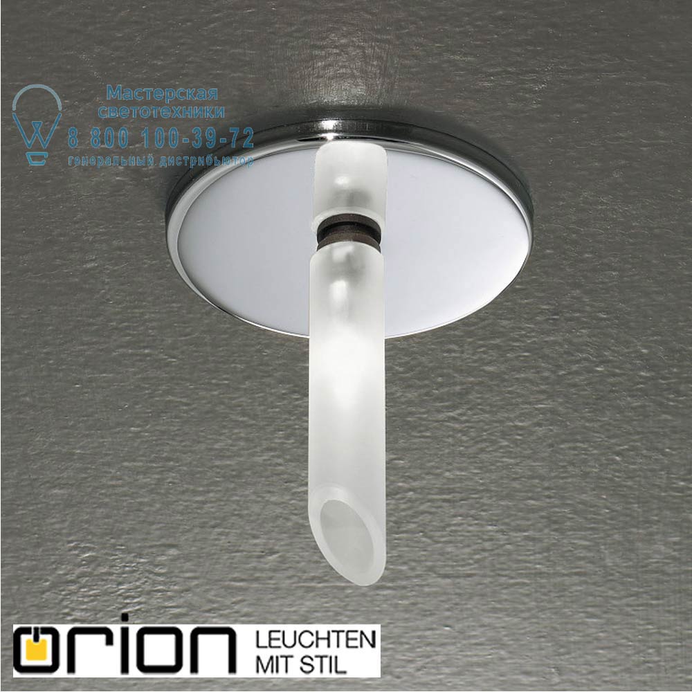 orion leuchten Str 10-346 chrom/EBL Stab Downlight, chrome finish встраиваемый светильник