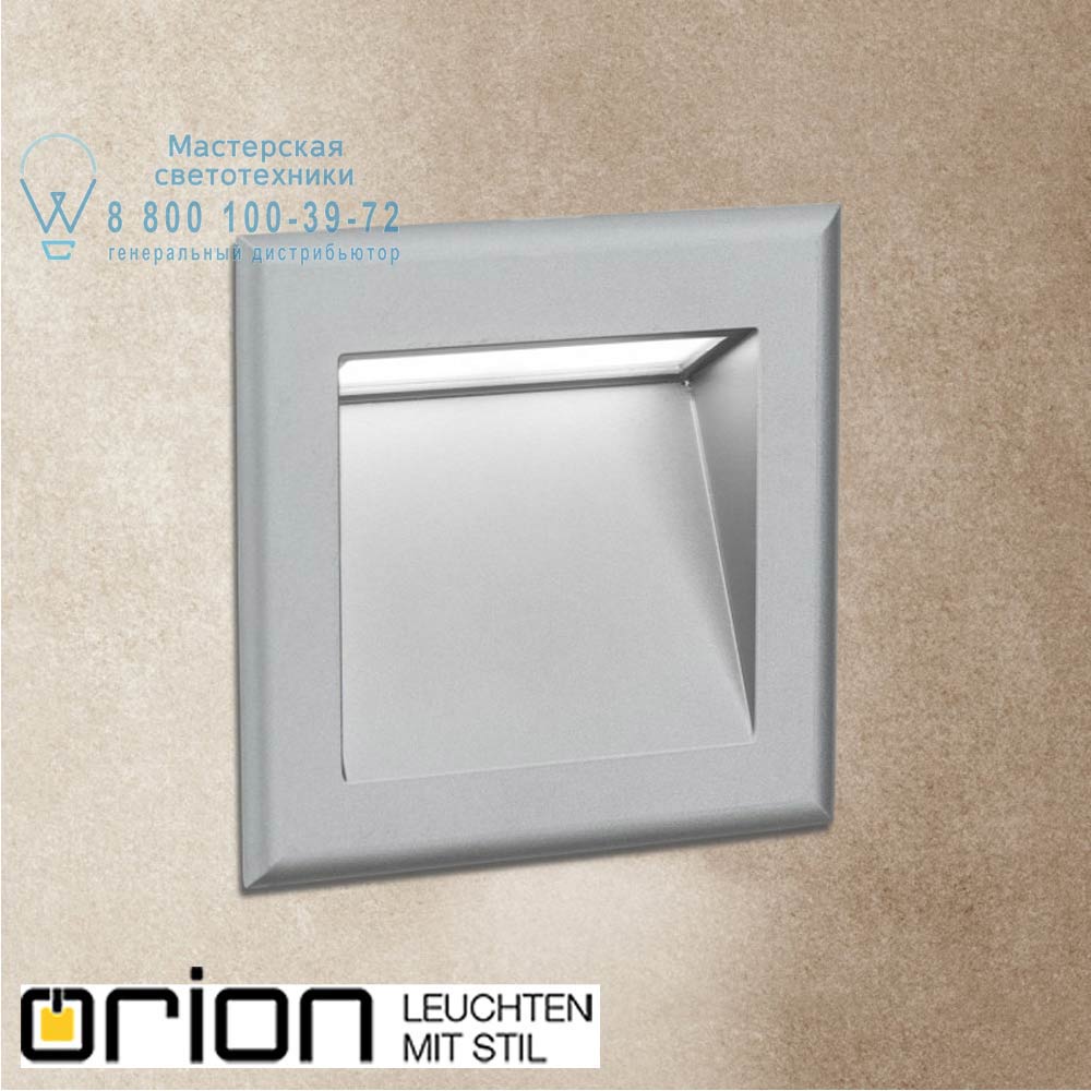 orion leuchten Str 10-483 Alu/EBL Stairs LED recessed wall light светильник
