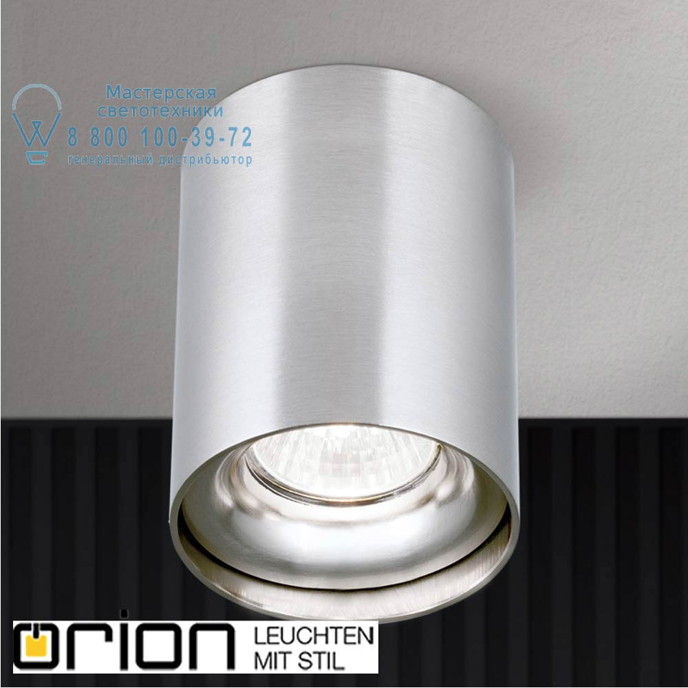 orion leuchten Str 10-484 satin/ABL Starlight spotlight, satin chrome, round прожектор