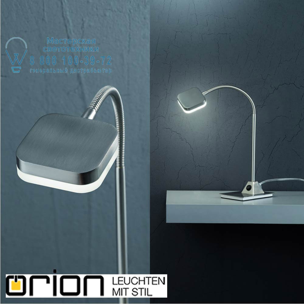 orion leuchten LA 4-1153 satin Steno LED Table Lamp, satin chrome finish лампа для рабочего стола