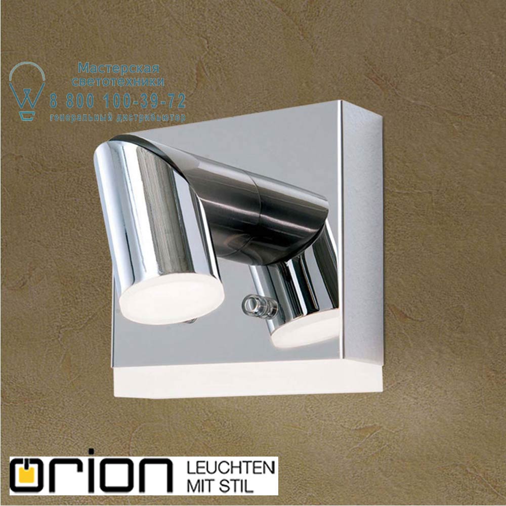 orion leuchten Str 10-470/1 chr/sat Steno LED Wall Light, chrome finish прожектор