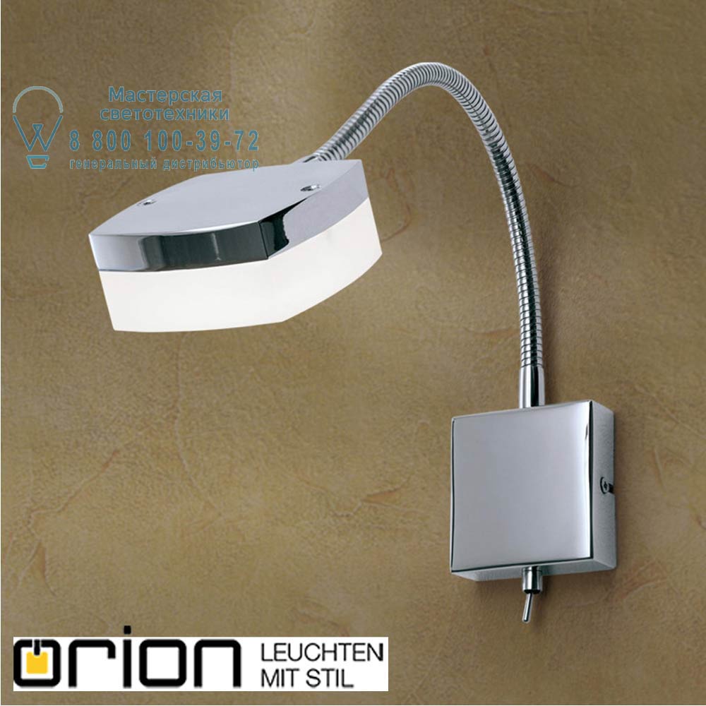 orion leuchten WA 2-1329 chrom Steno LED wall light прожектор