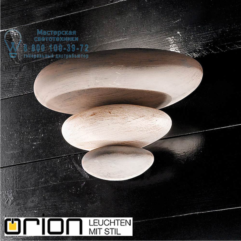 orion leuchten WA 2-1235/1 Cotto Stone wall light, cotto finish светильник