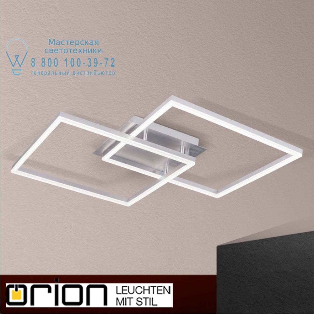 orion leuchten DL 7-631 Alu-matt Straight LED ceiling light светильник