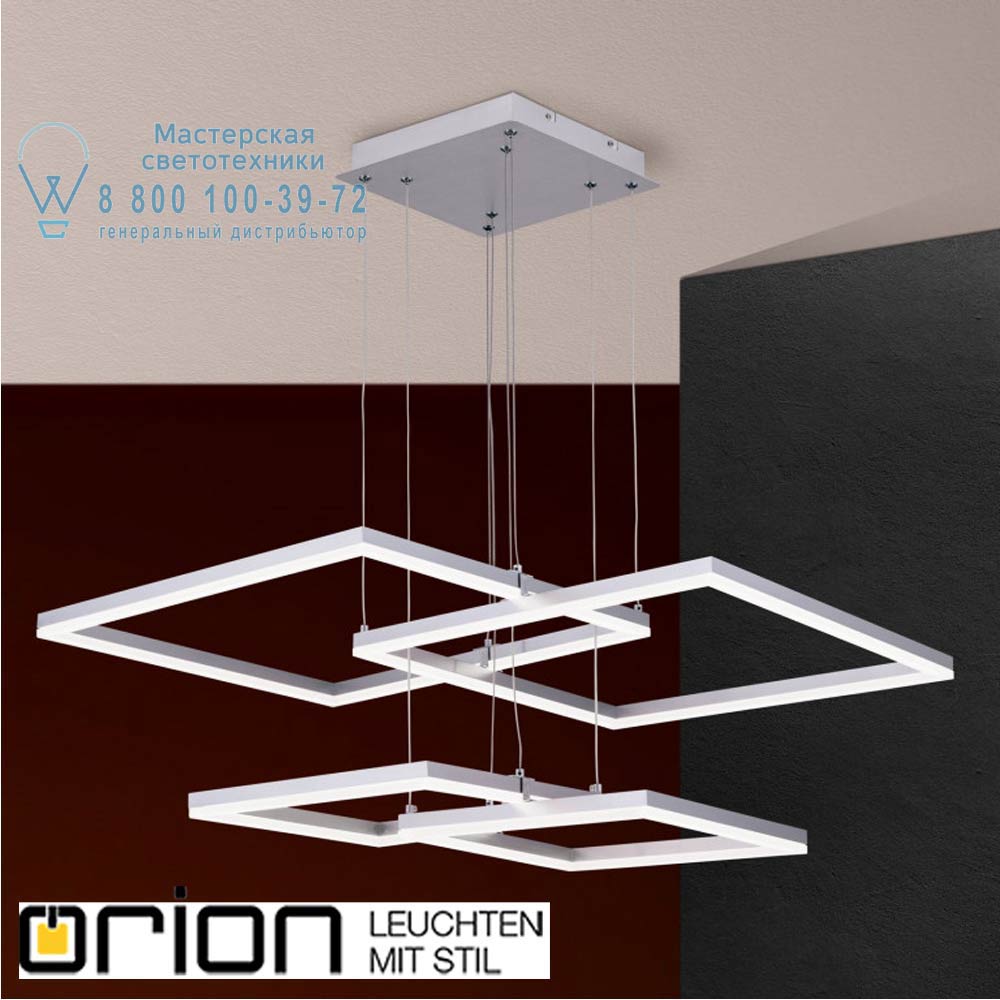 orion leuchten HL 6-1641 Alu-matt Straight LED Pendant Light подвесной светильник