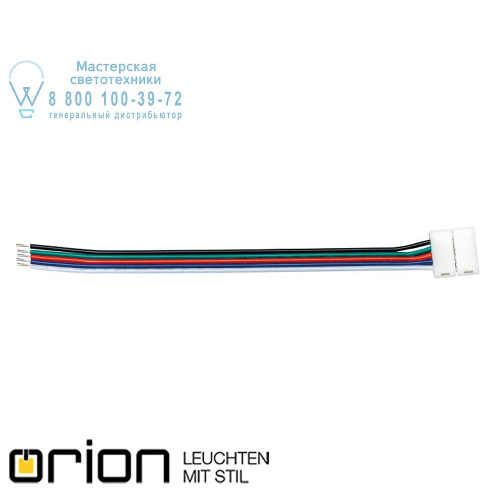 orion leuchten Strip C Connector 1 End RGBW Strip C Connector 1 End RGBW аксессуар