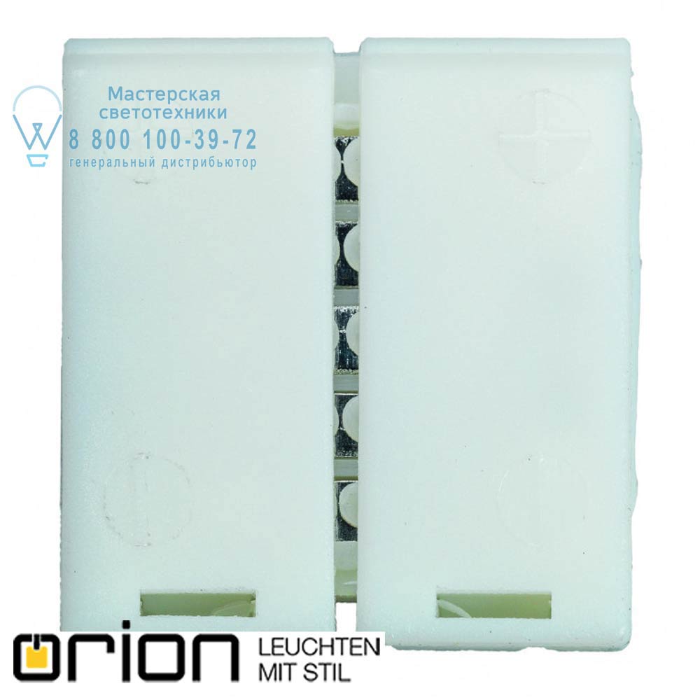 orion leuchten Strip C Connector direct RGBW Strip C Connector direct RGBW аксессуар