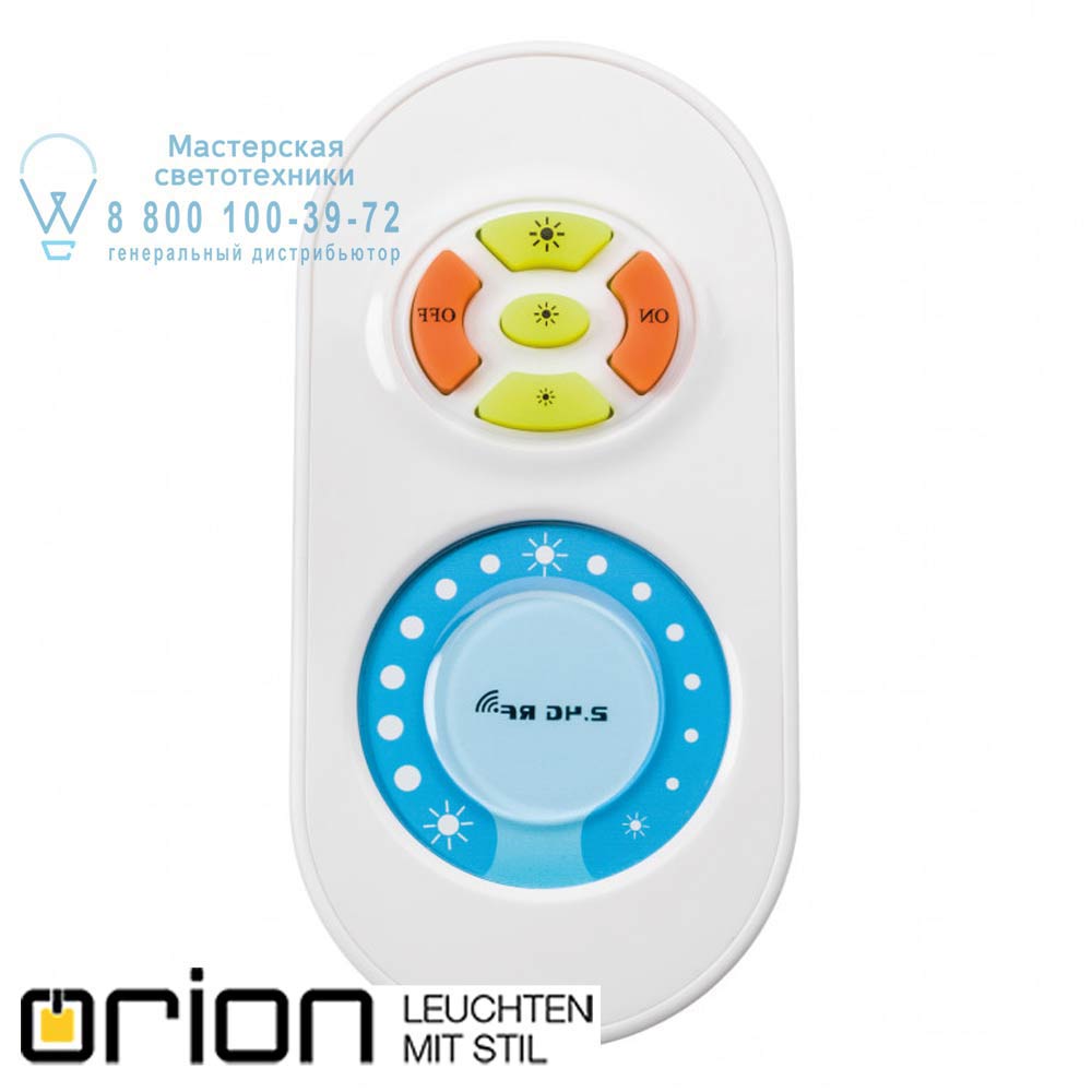 orion leuchten Strip DimmController Strip DimmController аксессуар