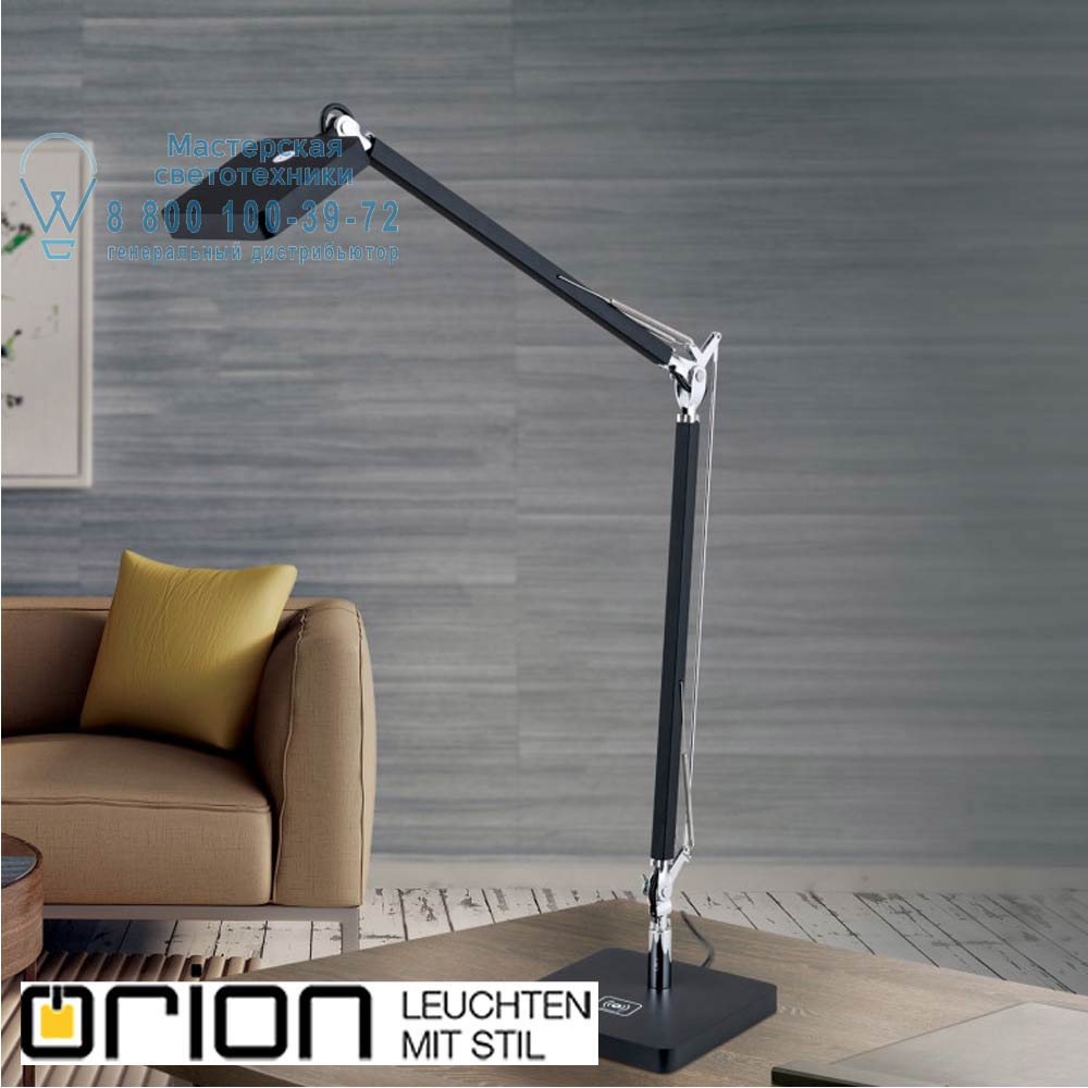 orion leuchten LA 4-1183 schwarz Study LED table lamp, black лампа для рабочего стола