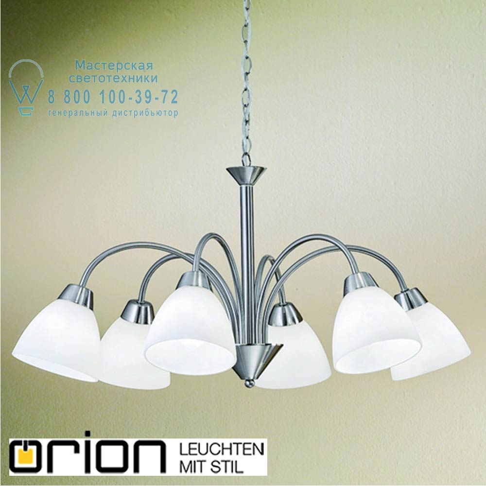 orion leuchten LU 1696/6 satin Susan chandelier, satin chrome finish люстра