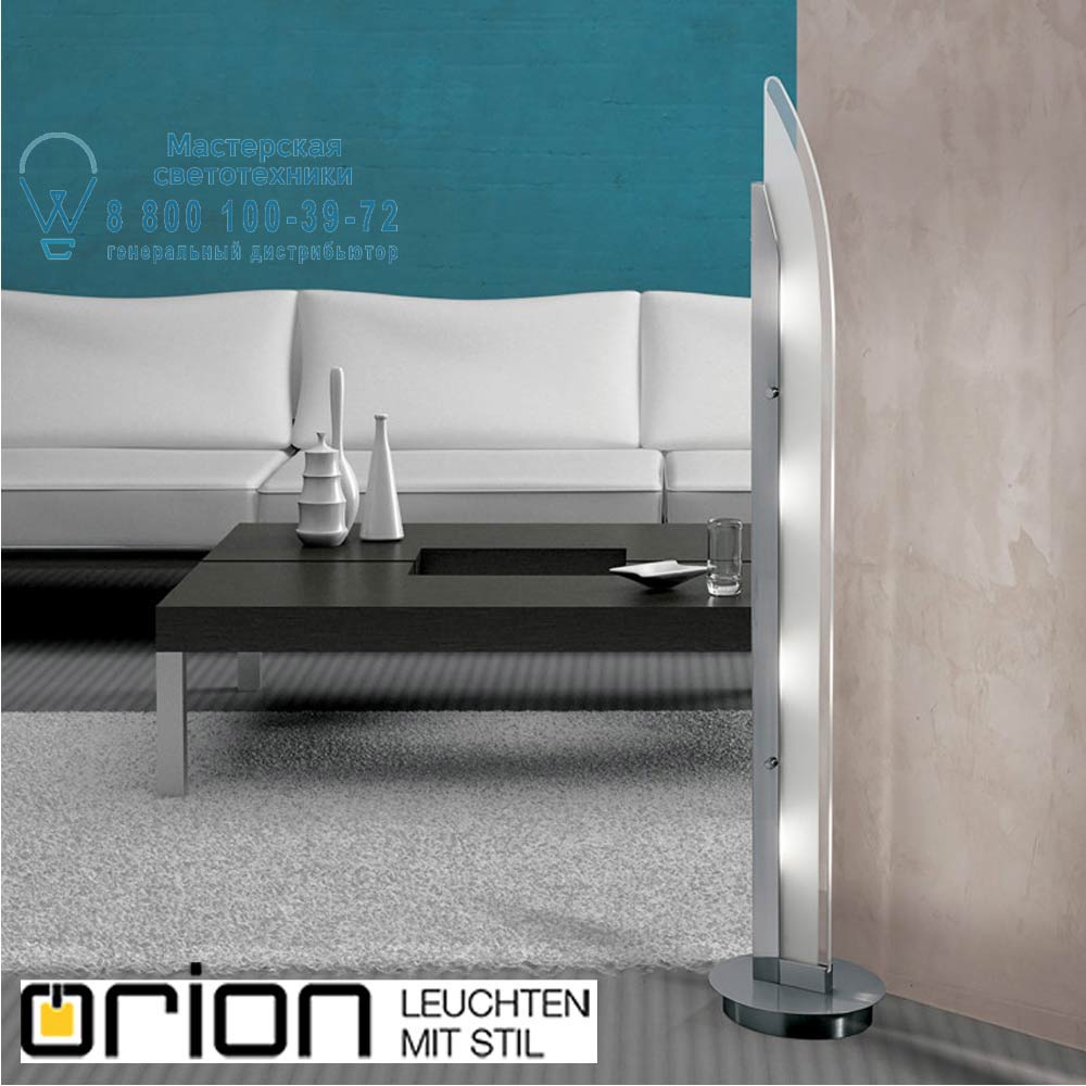 orion leuchten Stl 12-1147 satin Sword LED floorlamp торшер