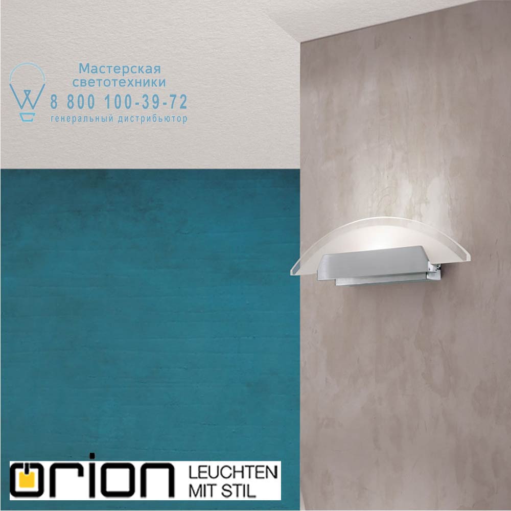 orion leuchten WA 2-1295 satin Sword LED wall light светильник