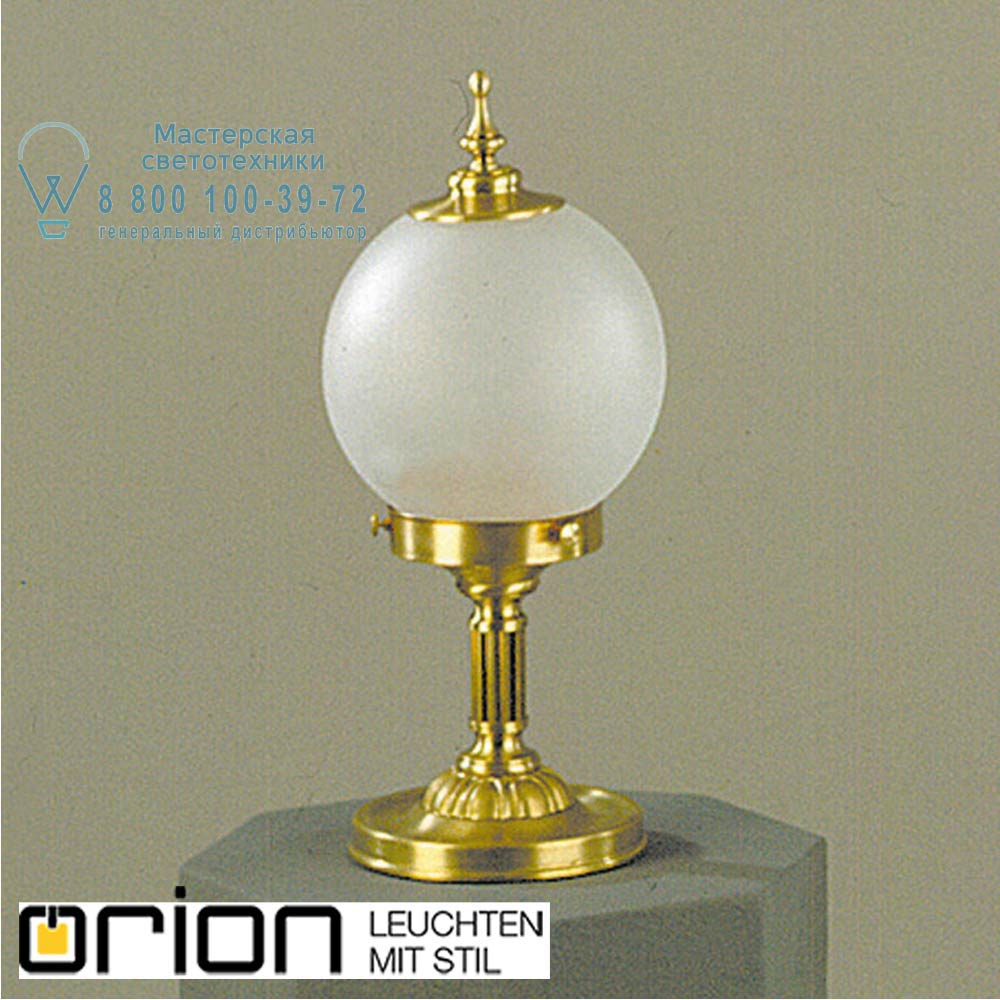 orion leuchten LA 4-882/1 bronze/407/18 matt Table Lamp 1510 Objektdesign, bronze finish and satin glass настольная лампа