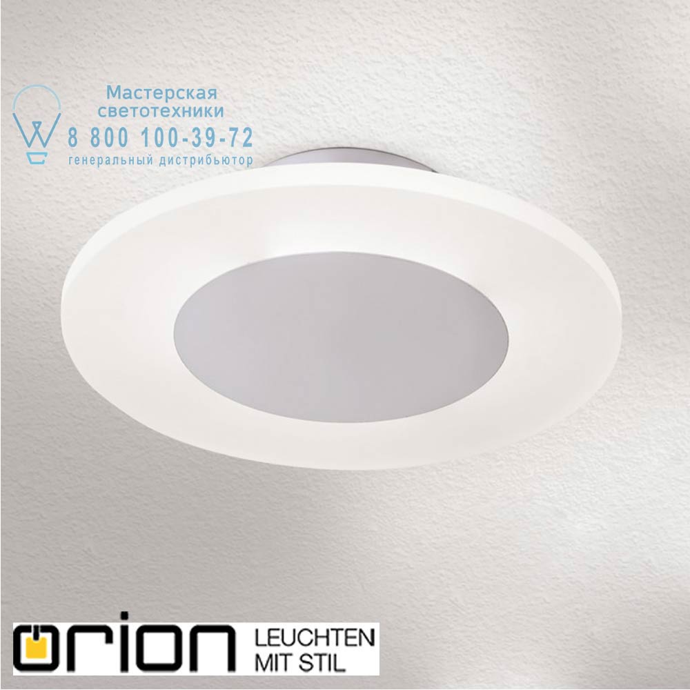 orion leuchten DL 7-613/30 satin Tauro LED ceiling light, 30cm светильник