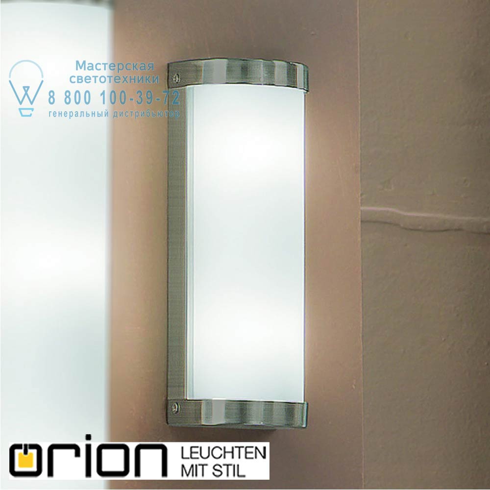 orion leuchten Soff 3-460/2 satin Tea wall light, 25cm, satin chrome finish подсветка зеркала