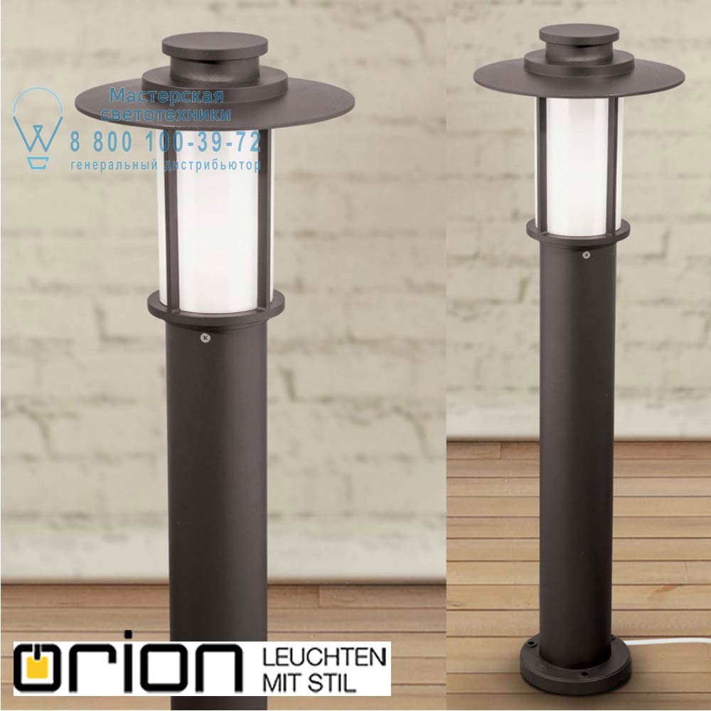 orion leuchten AL 11-1181 Mokka Teiko garden poll light, H80cm уличный светильник