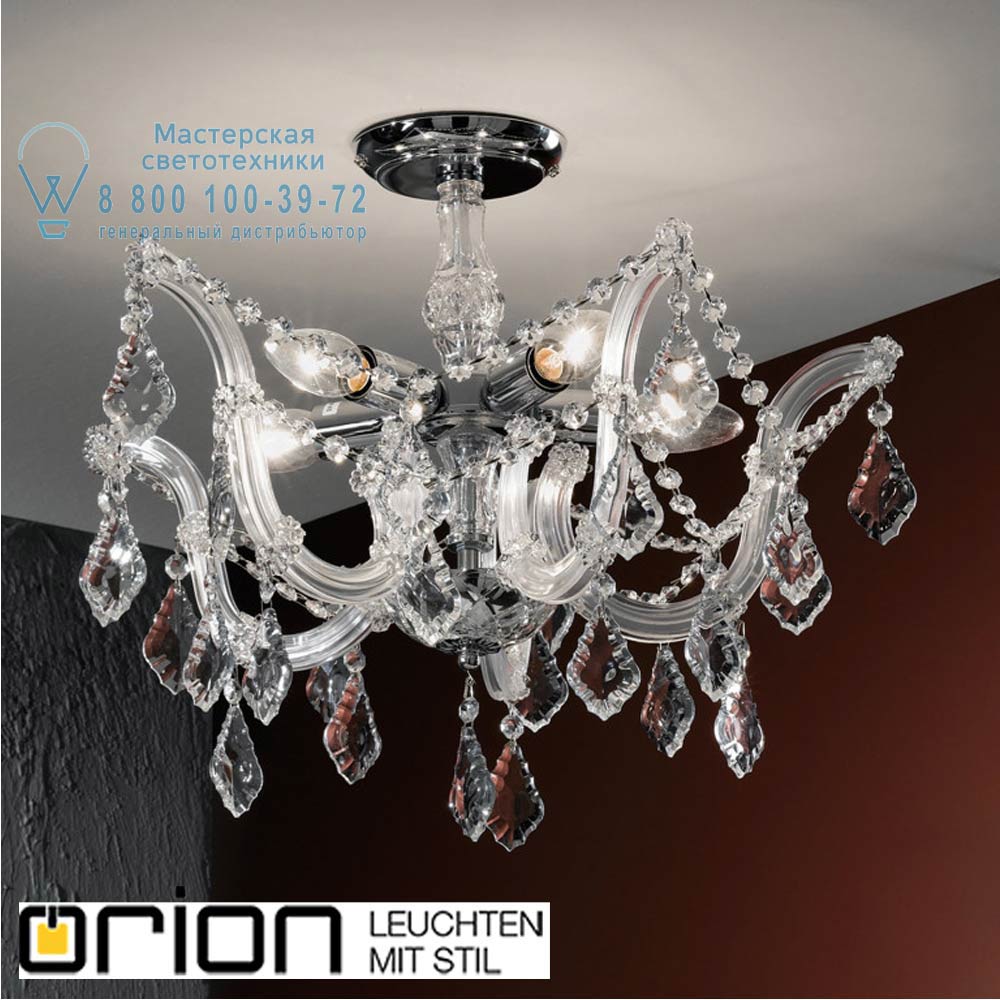 orion leuchten DL 7-595/5 MT-silber Theresa ceiling light, silver finish потолочная люстра