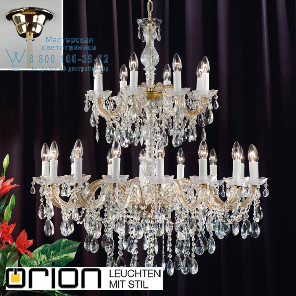 orion leuchten LU 1K/1409/12+6 Theresa chandelier, 18 lamps, gold finish люстра