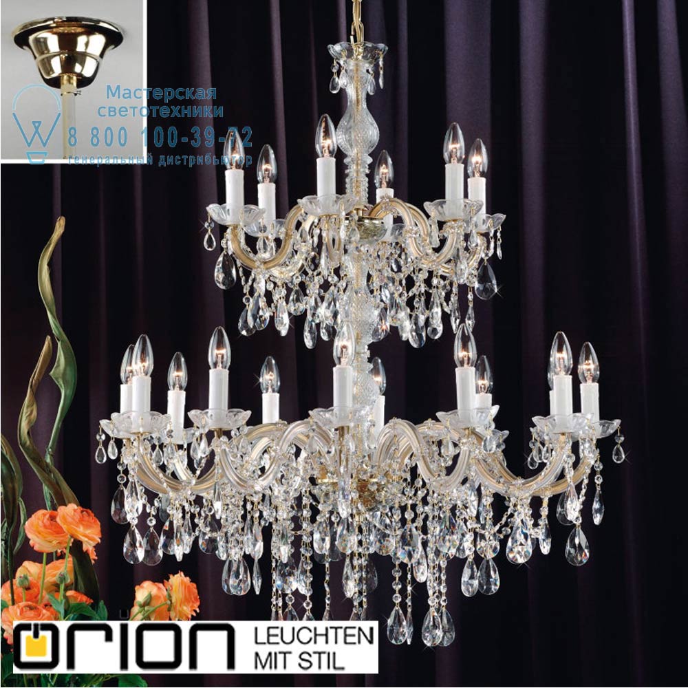orion leuchten LU 1K/1409/16+8 Theresa chandelier, 24 lamps, gold finish люстра