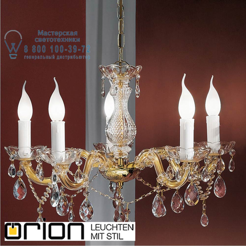 orion leuchten LU 2243/5 gold Theresa chandelier, 5 lamps, gold finish люстра