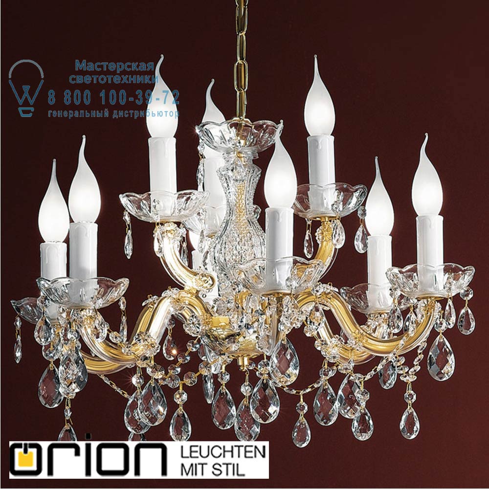 orion leuchten LU 2243/6+3 gold Theresa chandelier, 6+3 lamps, gold finish люстра