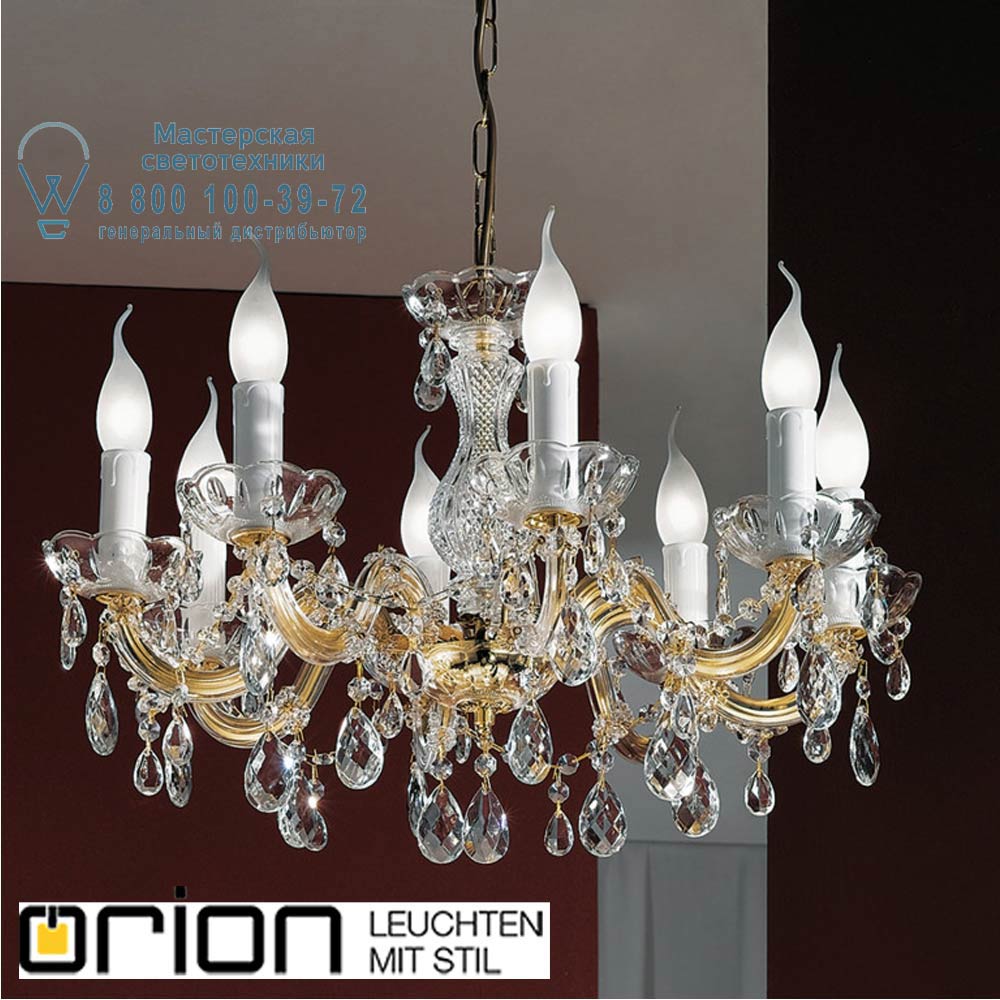 orion leuchten LU 2243/8 gold Theresa chandelier, 8 lamps, gold finish люстра