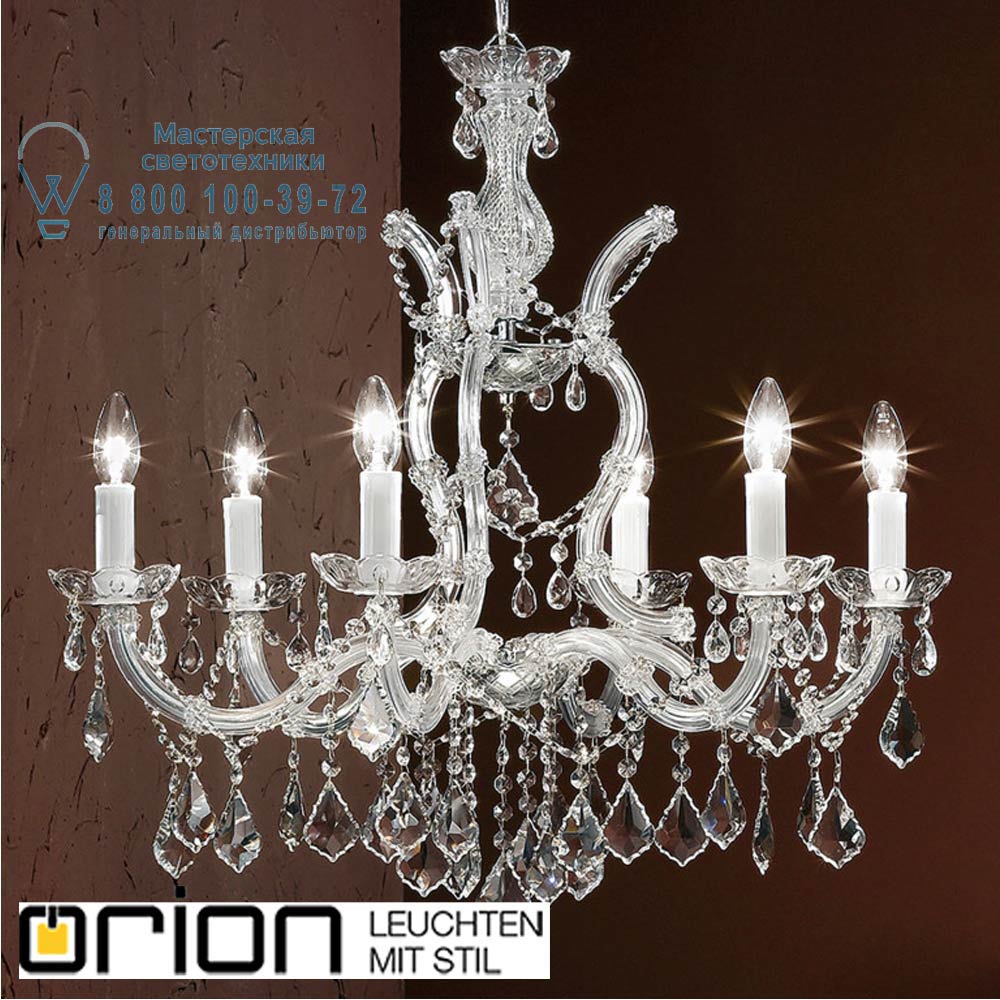 orion leuchten LU 2391/6 MT-silber Theresa chandelier, 6 lamps, silver finish люстра
