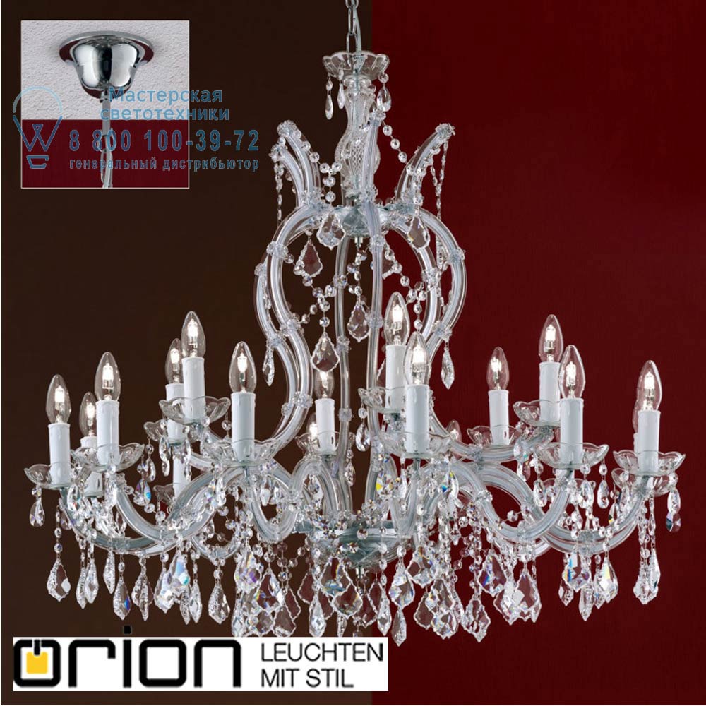 orion leuchten LU 2413/12+6 MT-silber Theresa chandelier, 12+6 lamps, silver finish & Asfour crystal люстра