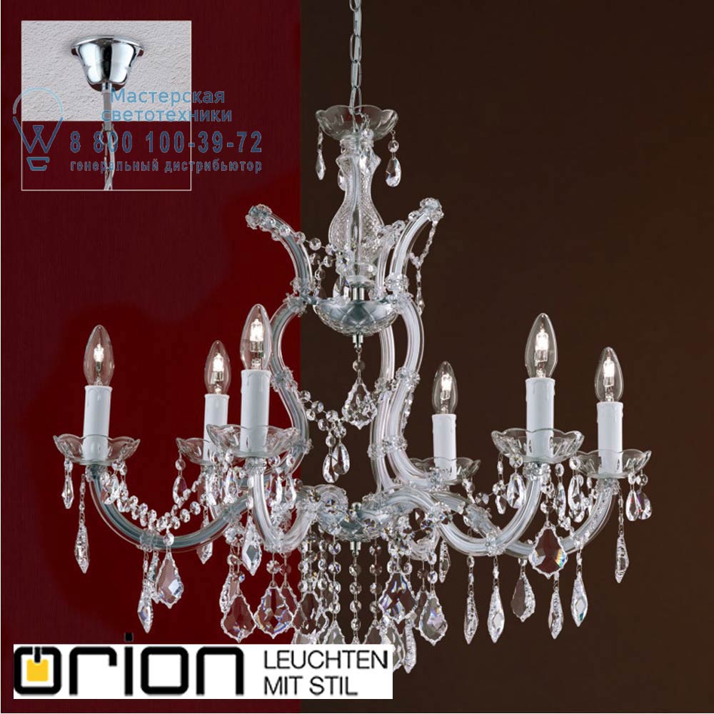 orion leuchten LU 2413/6 MT-silber Theresa chandelier, 6 lamps, silver finish & Asfour crystal люстра