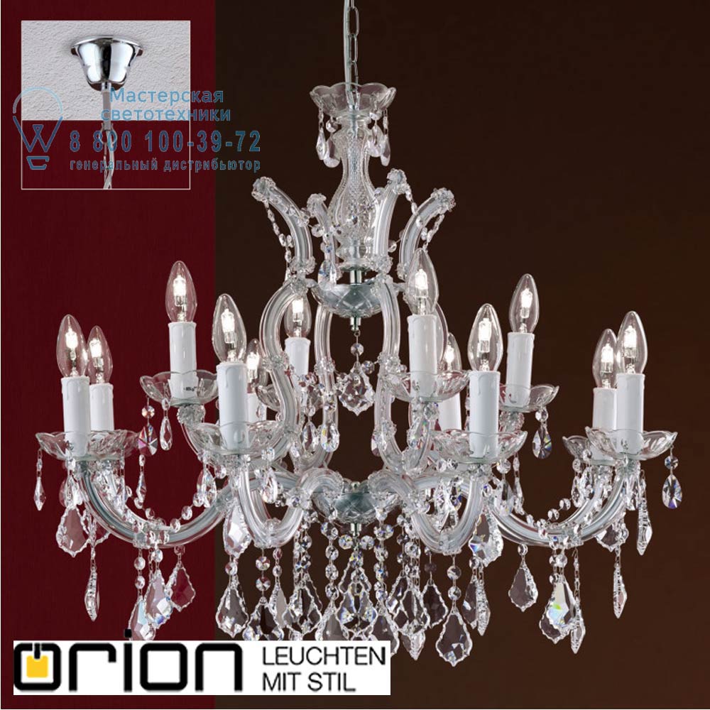 orion leuchten LU 2413/8+4 MT-silber Theresa chandelier, 8+4 lamps, silver finish & Asfour crystal люстра