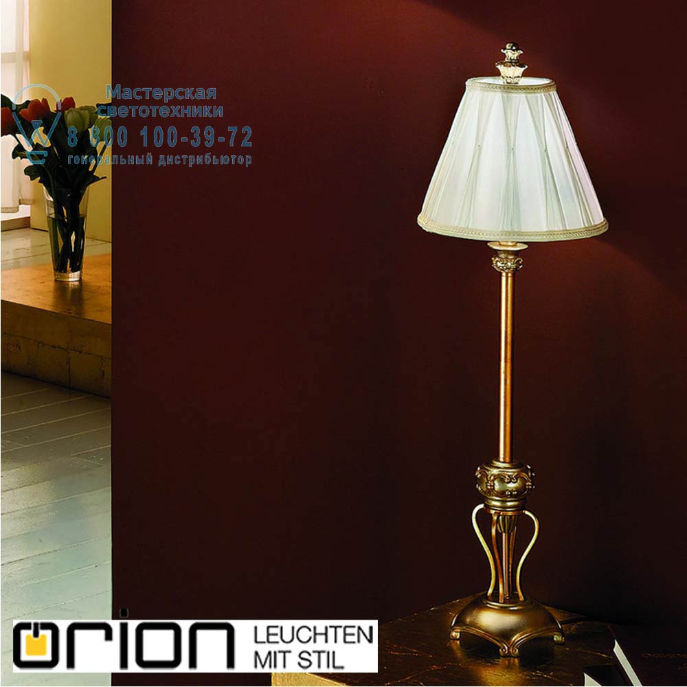 orion leuchten LA 4-1067/1 gold Tizia table lamp, gold finish настольная лампа
