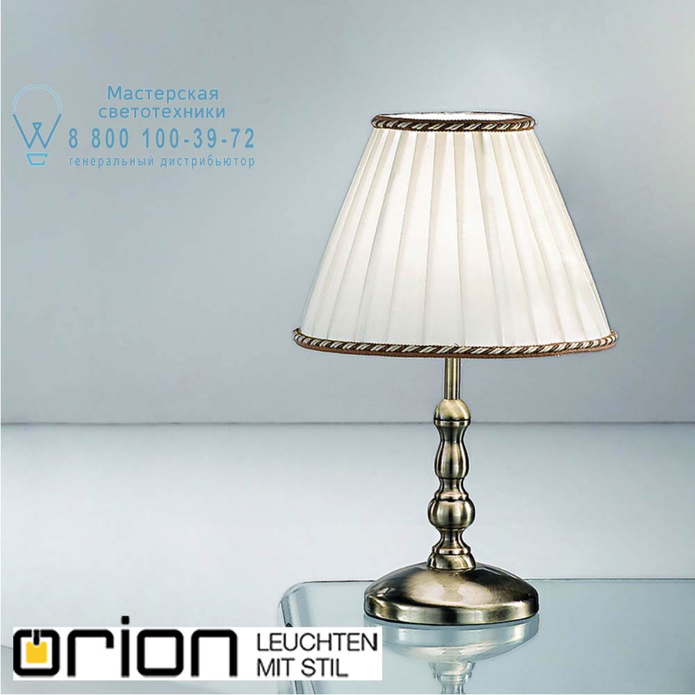 orion leuchten LA 4-1084/1 Patina Tonia table lamp, H40cm настольная лампа
