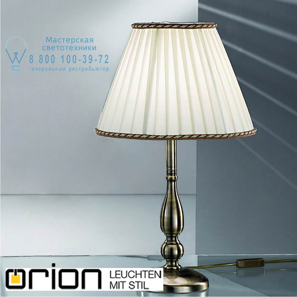 orion leuchten LA 4-1085/1 Patina Tonia table lamp, H50cm настольная лампа