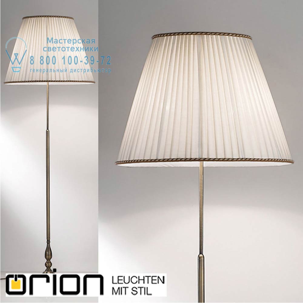 orion leuchten Stl 12-1100/2 Patina Tonia floor lamp, Antique brass finish торшер