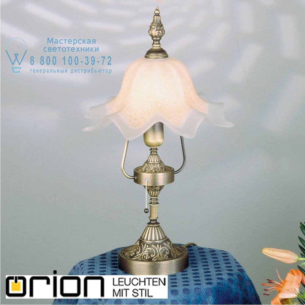 orion leuchten LA 4-962/1 Altpatina/441 Tosca table lamp, antique brass finish настольная лампа