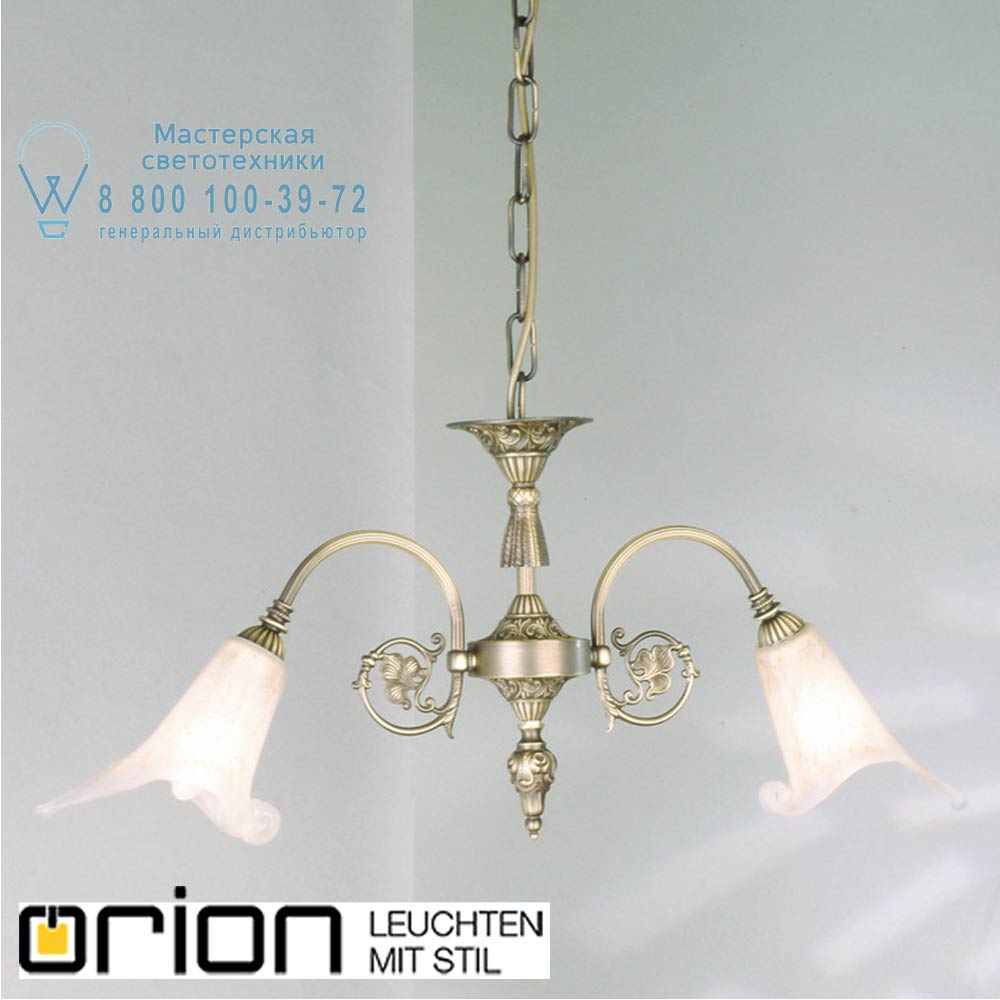 orion leuchten LU 1617/2 Altpatina/440 Tosca chandelier, 2 lamps, antique brass finish люстра