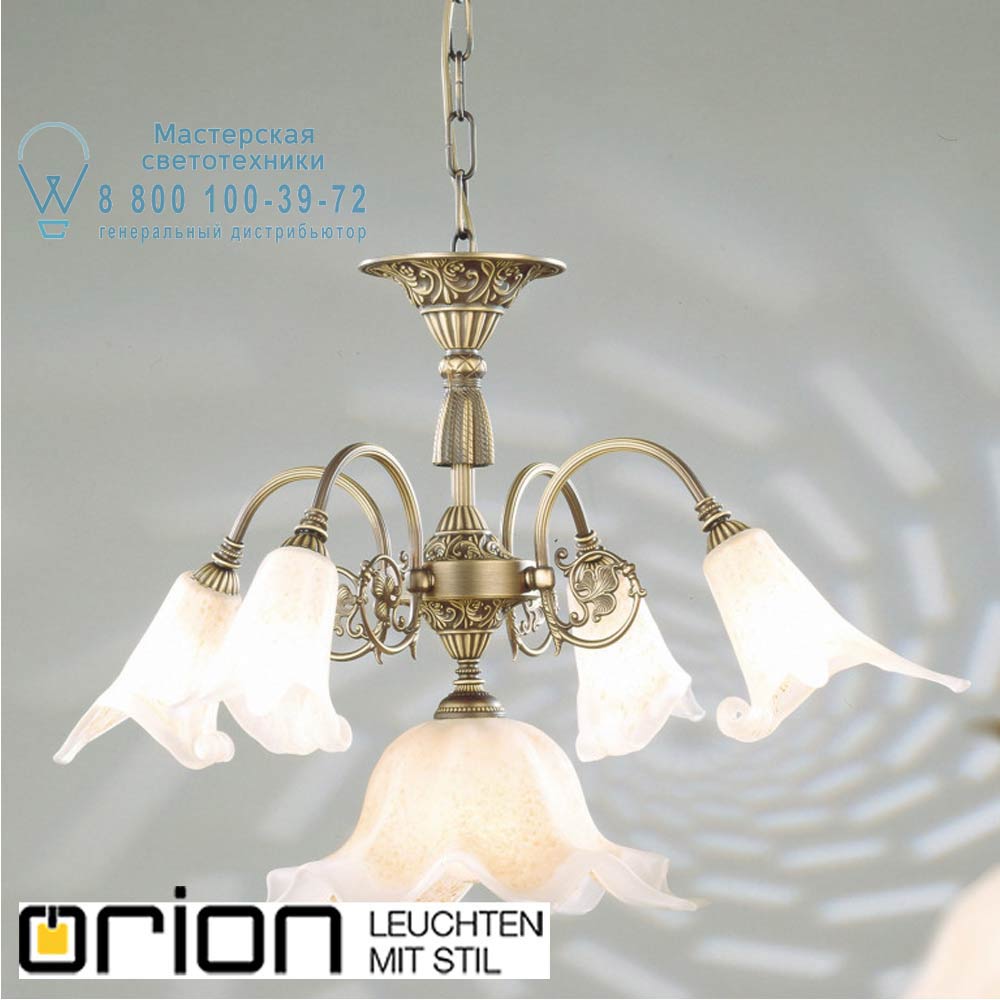 orion leuchten LU 1617/4+1 Altpatina/440, 441 Tosca chandelier, 5 lamps, antique brass finish люстра
