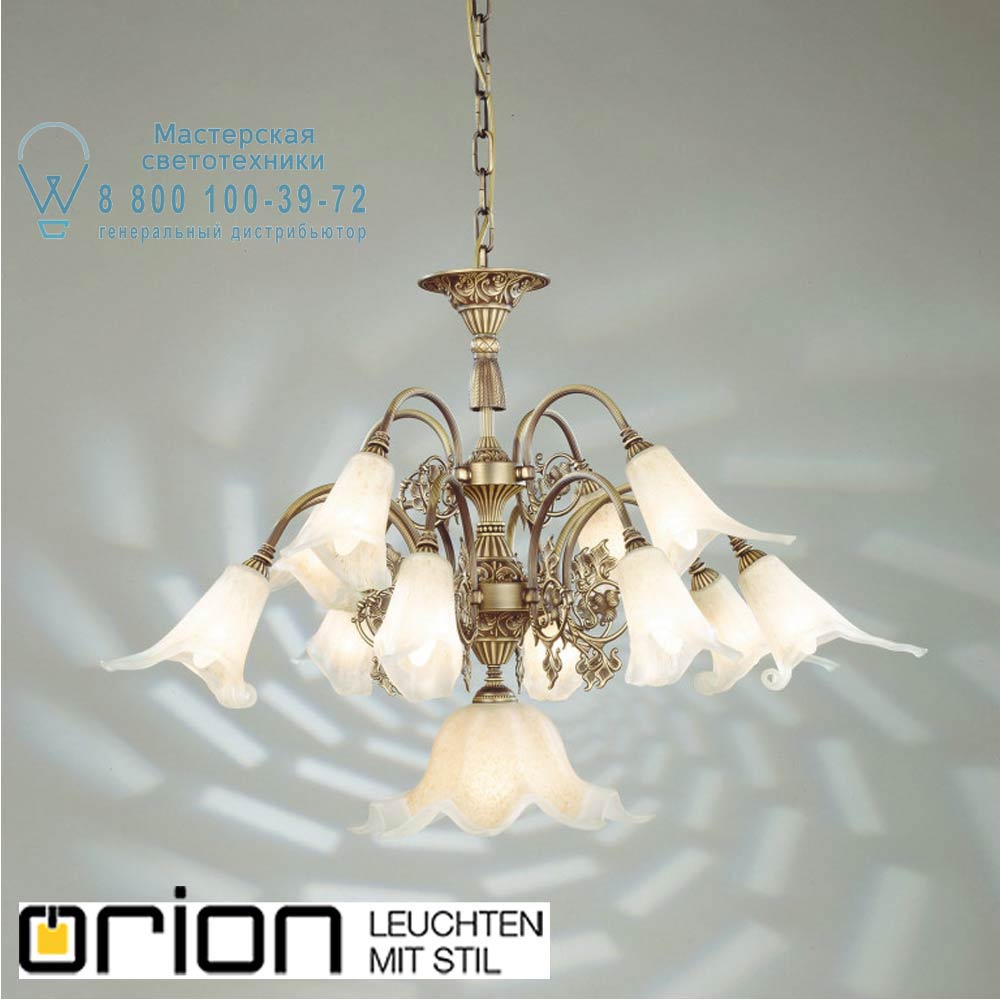 orion leuchten LU 1617/8+4+1 Altpantina/440, 441 Tosca chandelier, 13 lamps, antique brass finish люстра
