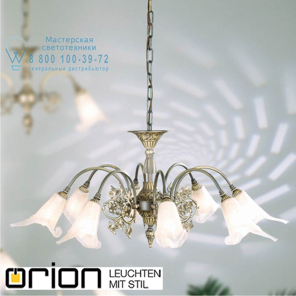 orion leuchten LU 1617/8 Altpatina/440 Tosca chandelier, 8 lamps, antique brass finish люстра