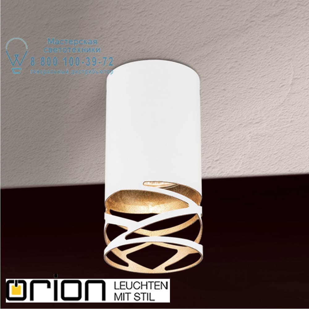 orion leuchten DL 7-646/1 weiß/Blattgold Trance ceiling light светильник