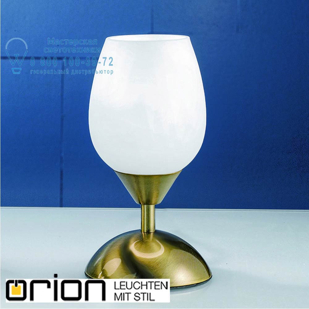 orion leuchten LA 4-1115/1 Patina Tulpa table lamp, antique brass finish настольная лампа