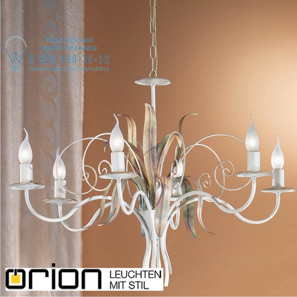 orion leuchten LU 1665/6 Elfenbein Tuna chandelier in ivory finish люстра